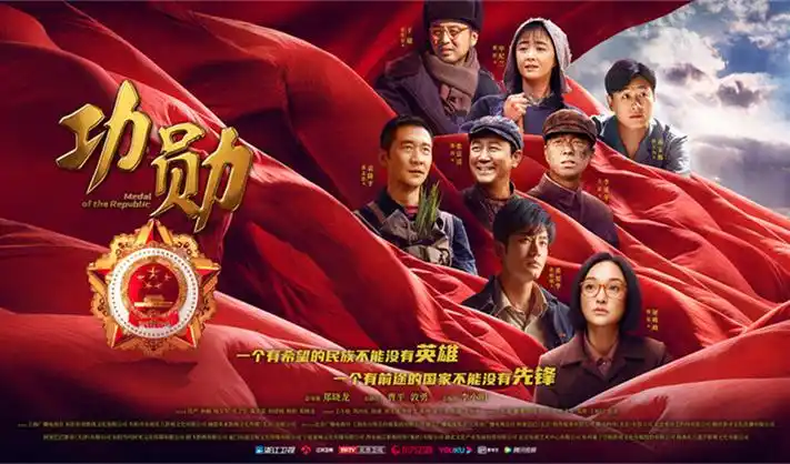 航海王在线观看高清海报