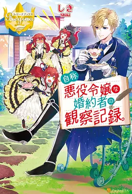 航海王极速在线播放
