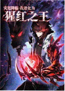 星空动漫网新番 银河漂流